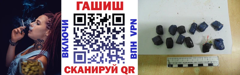 Хочу наркоту Верхнеуральск блэк спрут ССЫЛКА Псилоцибиновые грибы ГАШ Бошки Шишки