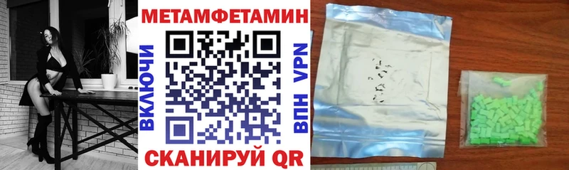 Amphetamine VHQ Верхнеуральск