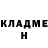 Кетамин ketamine DeddooS