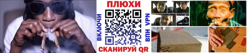 ГАШ Cannabis  где продают наркотики  MEGA ONION  маркетплейс состав  Верхнеуральск 