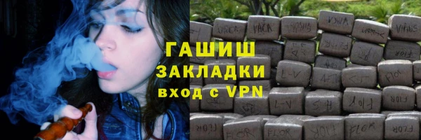 эйфоретик Балабаново