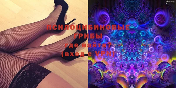 эйфоретик Балабаново