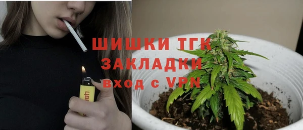 эйфоретик Балабаново