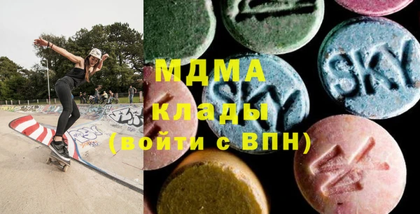 синтетический гашиш Балахна