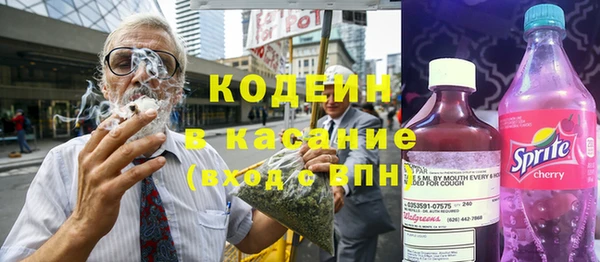 эйфоретик Балабаново