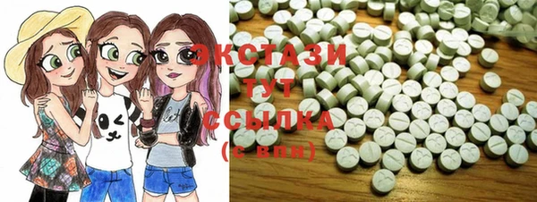 эйфоретик Балабаново