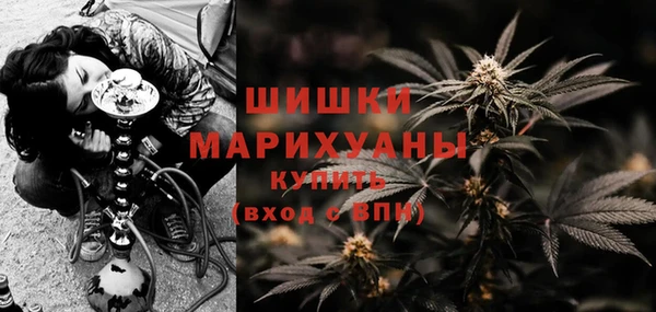 синтетический гашиш Балахна