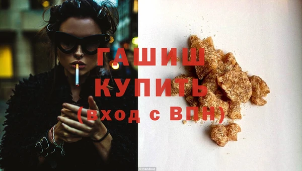 эйфоретик Балабаново