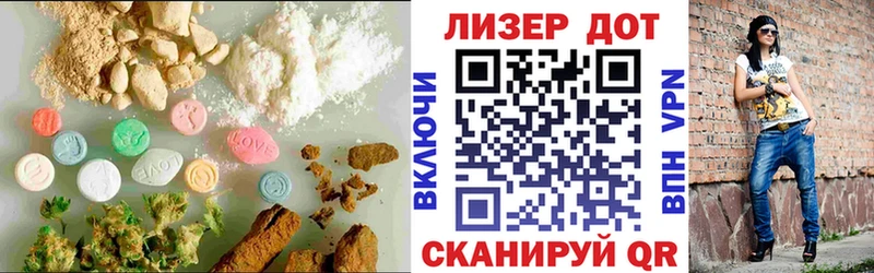 MEGA ТОР Верхнеуральск ЛСД экстази кислота